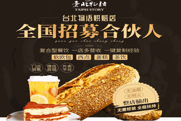 /uploads/image/2021/07/05/43330151c678cf9b0957f6dafebead9e.png image.png